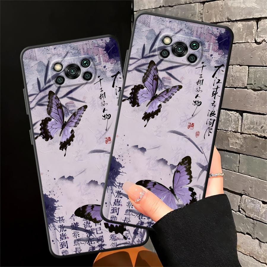 Retro Butterfly Funda Phone Cover Case for Xiaomi Poco F8 C61 M5 C71 C50 F1 C75 X3 X4 X5 X7 Pro F3 M3 M4 M7