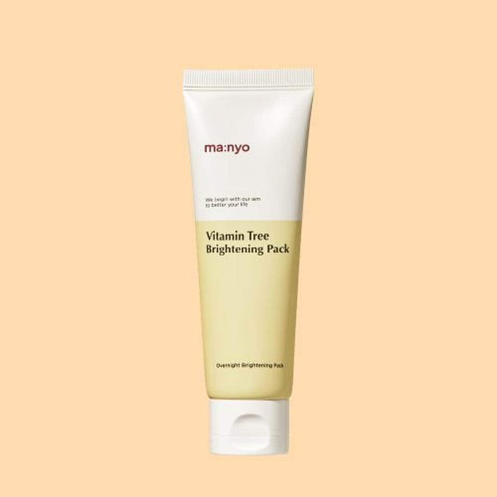 [Whitening Care] Vitamin Tree Brightening Pack 75mlx2 (+ 16ml Galactomy Essence as a gift)
