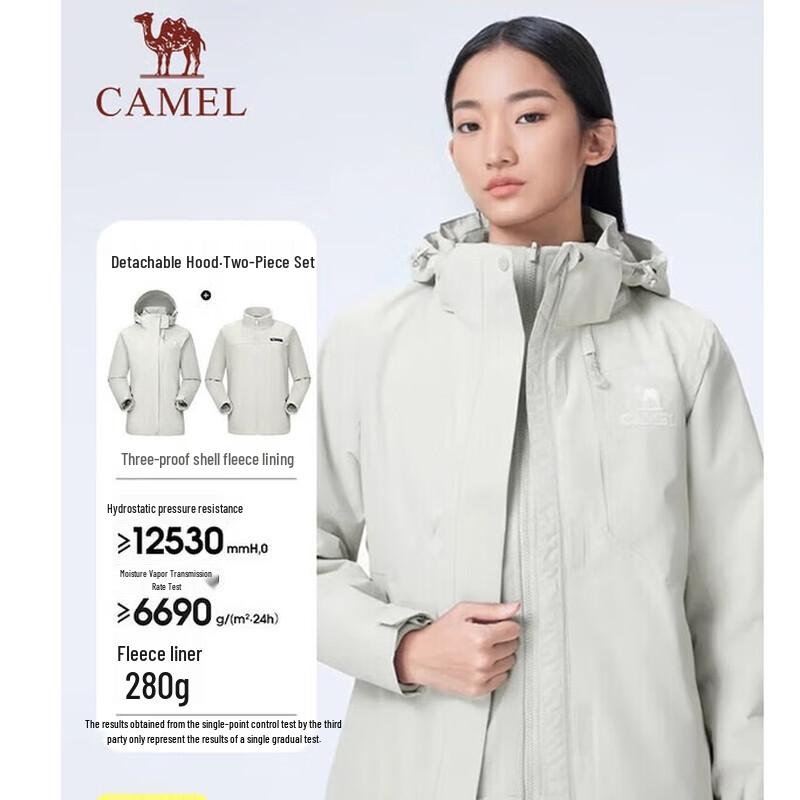 CAMEL Women s 3-in-1 Fleece Lined Outdoor Jacket S