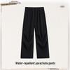 JEEP Men's Loose Fit Outdoor Water-Repellent Cargo Pants
