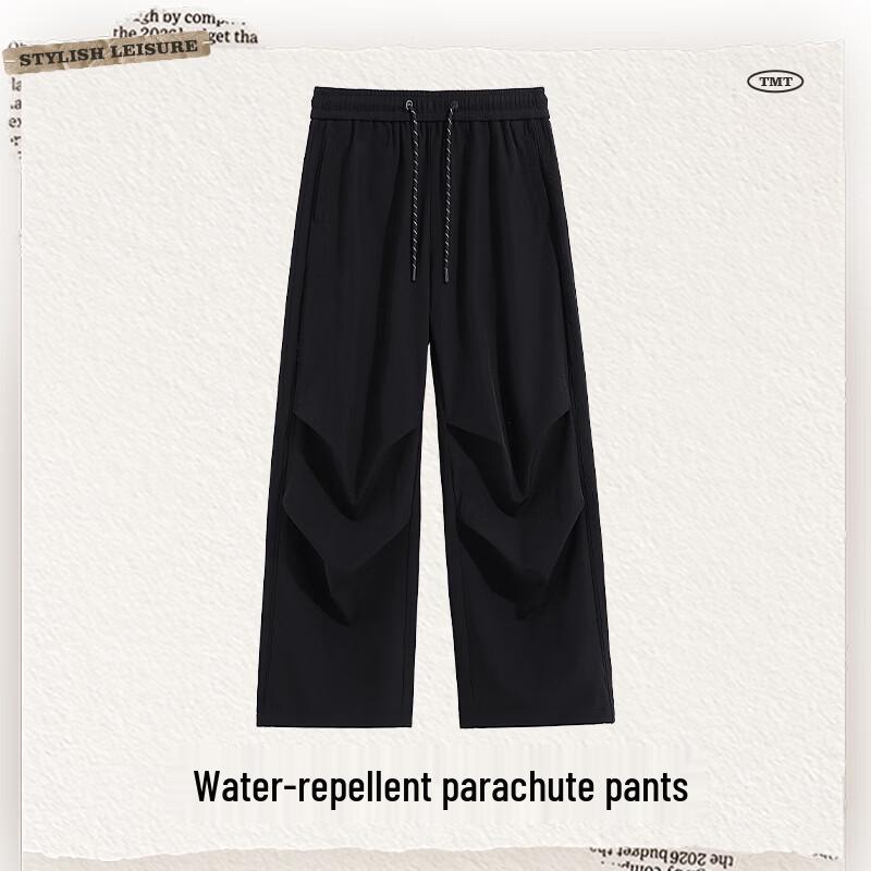 JEEP Men's Loose Fit Outdoor Water-Repellent Cargo Pants