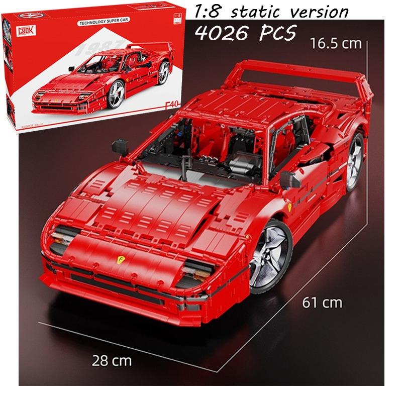 4026PCS Technical 1:8 Supercar F40 Building