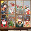Christmas Window Stickers Santa Claus Snowflake DIY Wall Decal 2025 Christmas Decorations For Home New Year Ornaments Gift