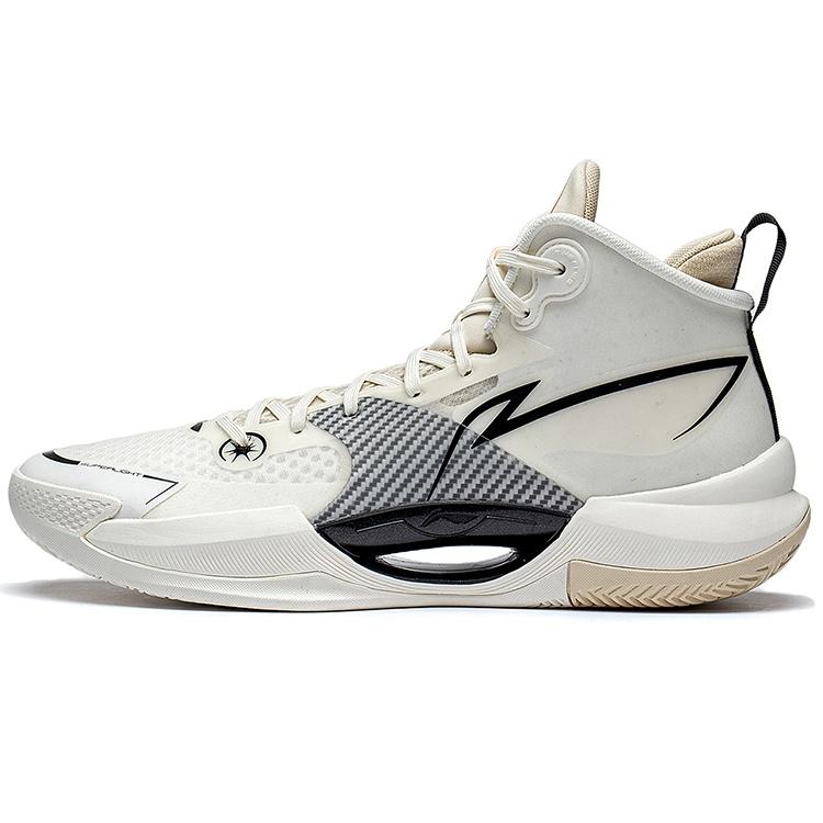 Li-Ning Superlight  Off White  Men s ABAS027-13 EU 47⅔