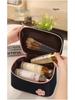 Large-Capacity Pearl Opening Cosmetic Travel Bag, Multifunctional Handheld Toiletry Storage