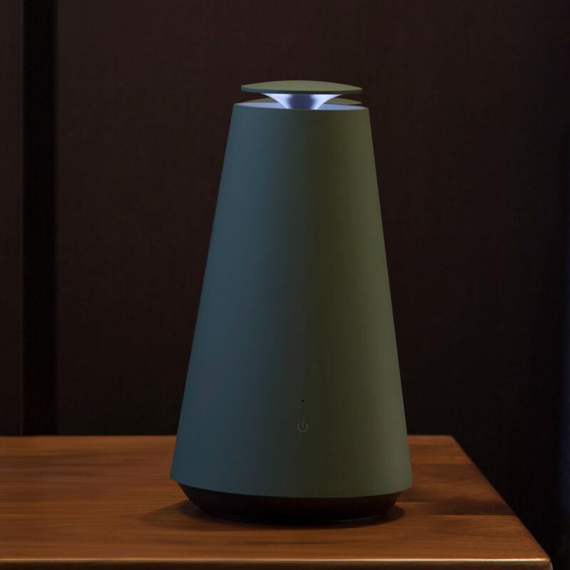 Taiyue Smart Indoor Aroma Diffuser