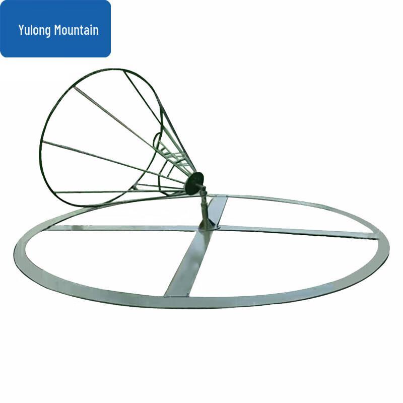 Balance Training Spinner