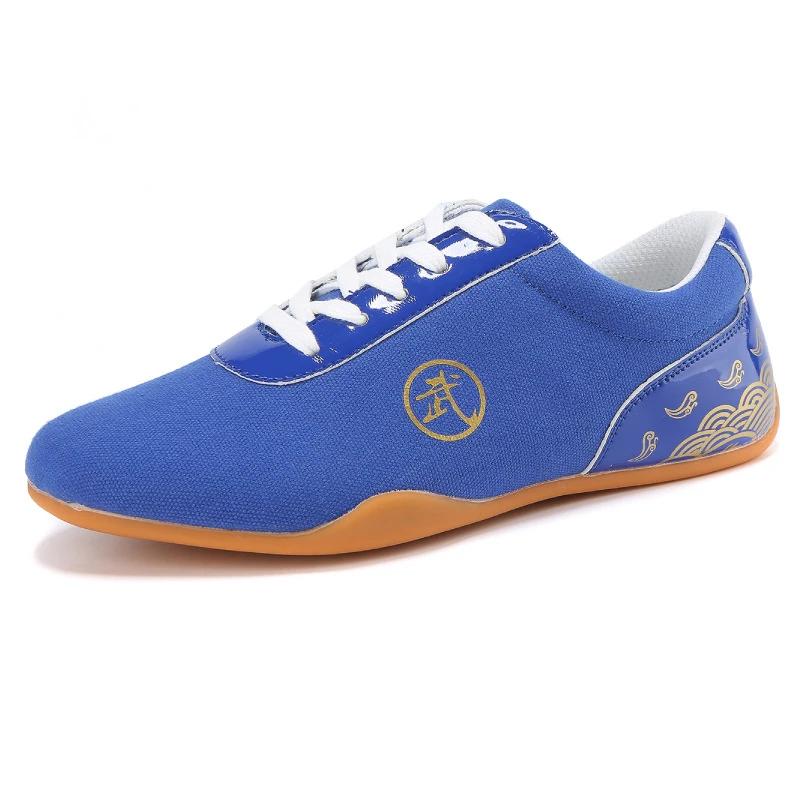  Quality Couples Canvas Wushu Tai Chi Kungfu Glamorous Shoe Routine Martial Arts Professional Competition Shoes Men Woman