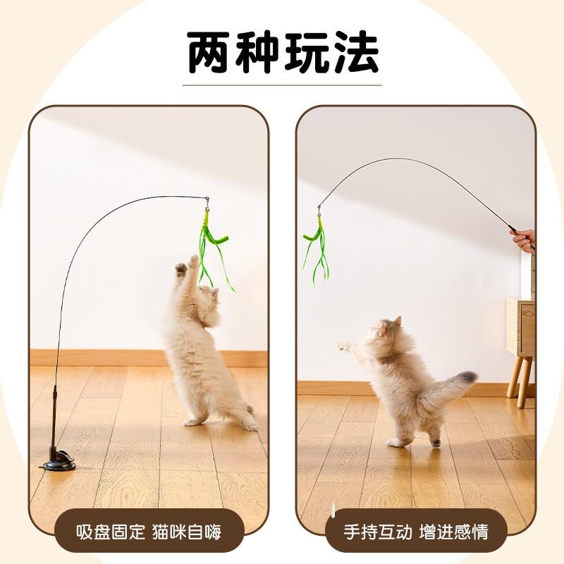 Interactive Cat Teaser Wand With Realistic Dogtail Grass Suction Cup Design Long Feather Rod Steel Wire Toy