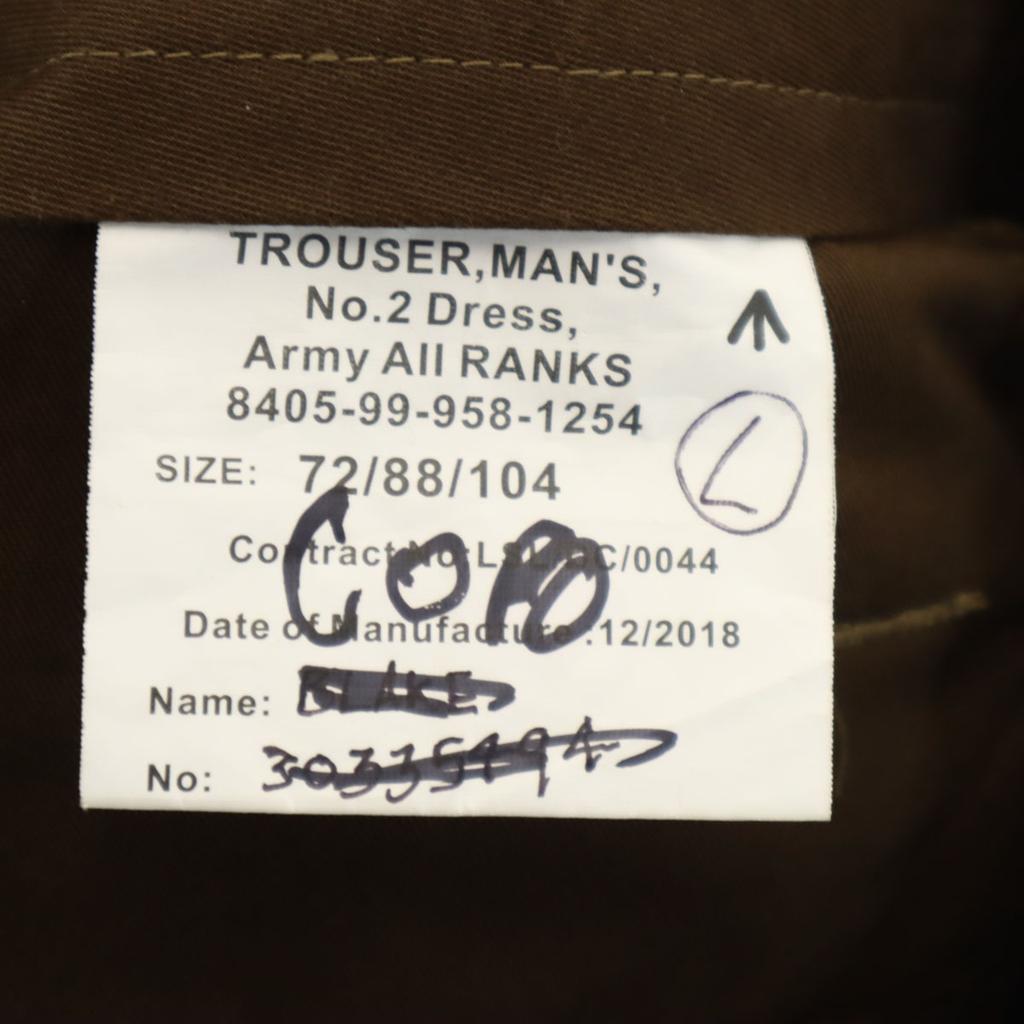 ALLE RÄNGE Nr. 2 Uniform Wollhose Offiziershose 72/88/104 Braun Herren Gebraucht