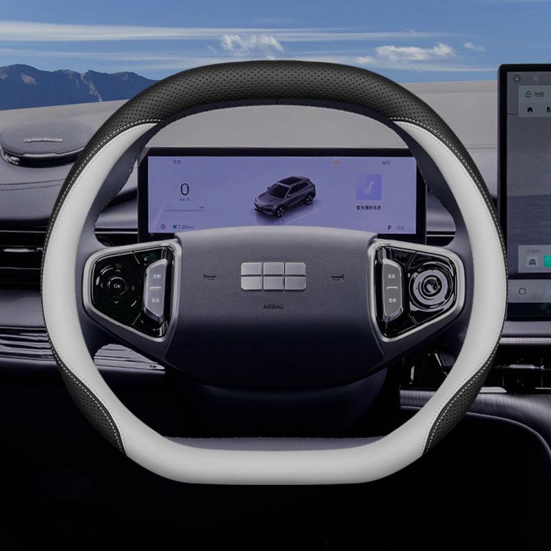 Genuine Leather Steering Wheel Cover for 2024 Geely Galaxy E5