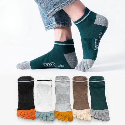 Meias de Cinco Dedos, Meias de Cano Médio Masculinas, Meias de Algodão para Primavera e Verão, Meias Curtas de Dedo Anti-odor, Meias de Separação de Dedos, Meias de Algodão