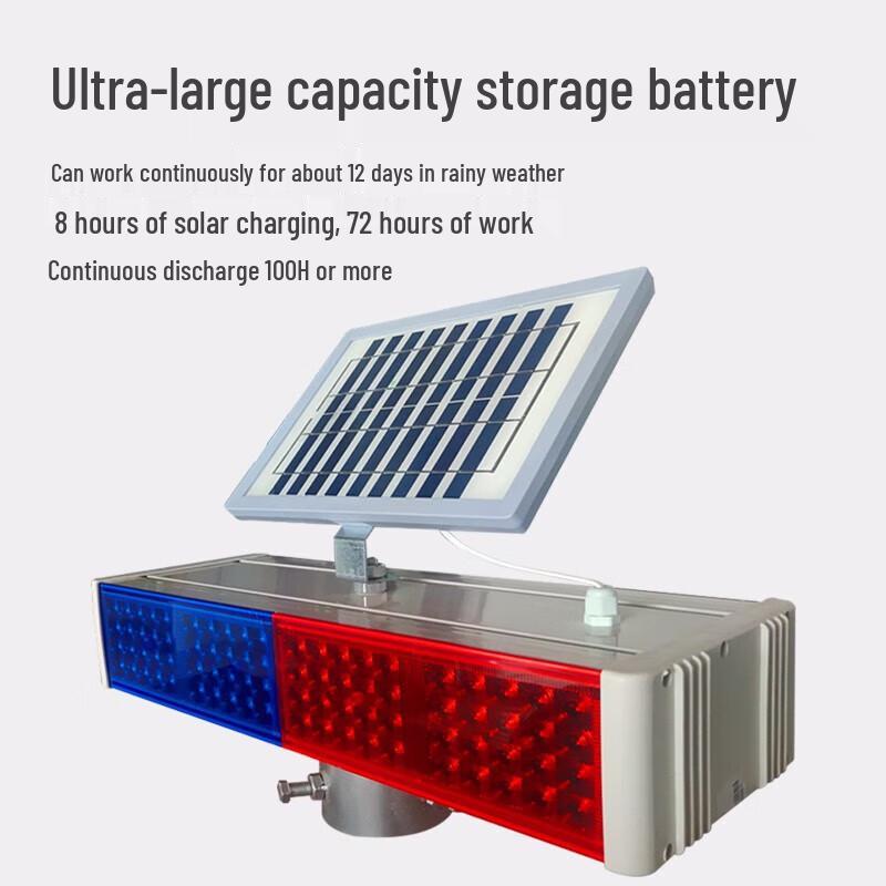 Solar Powered Red/Blue LED Traffic Warning Light
