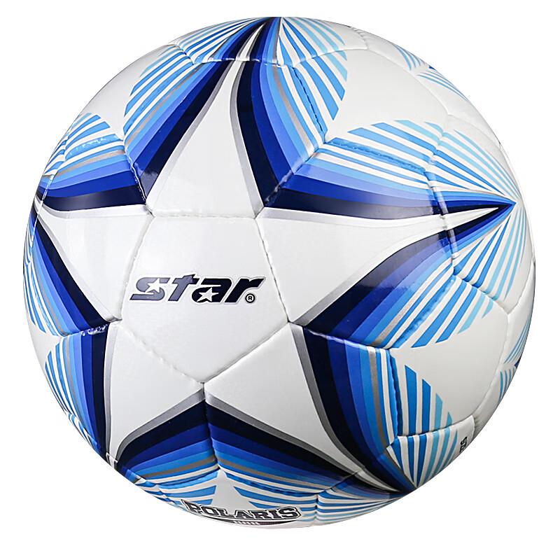 Star SB3164C Youth Hand-stitched Match Football, Size 4