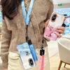 KADEM For Xiaomi Redmi A5 4G (171.7mm)/Poco C71 4G Case Flower Pattern TPU Gradient Phone Cover with Lanyards