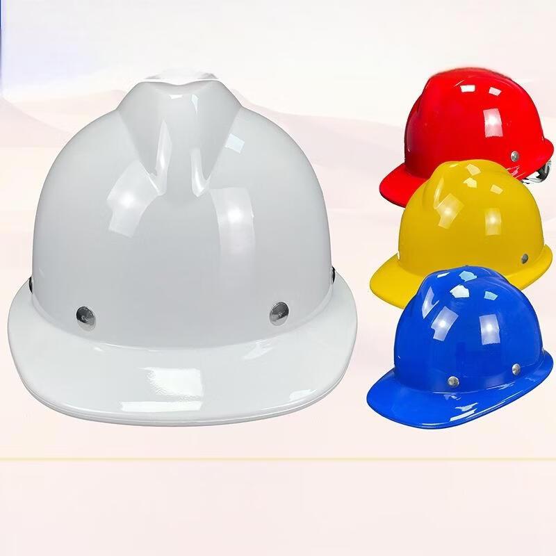 Chengjiu Jiangdun ABS Safety Helmet жёлтый