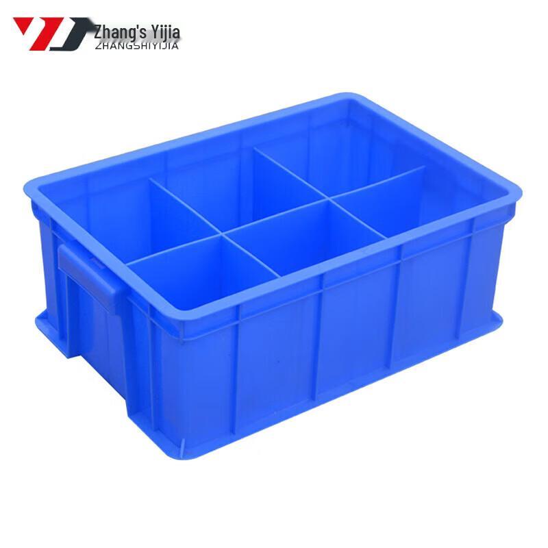 Heavy-Duty Plastic Parts Organizer