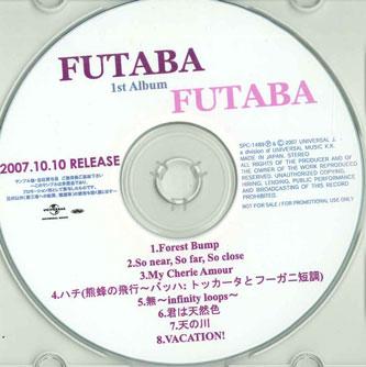 

CD FUTABA - Futaba SPC1489 UNIVERSAL Japan Japanese Pop/Rock Used