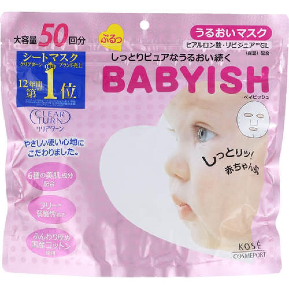 

Clear Turn Babyish Clear Turn Babyish Moisturizing Mask 50 doses (560mL)