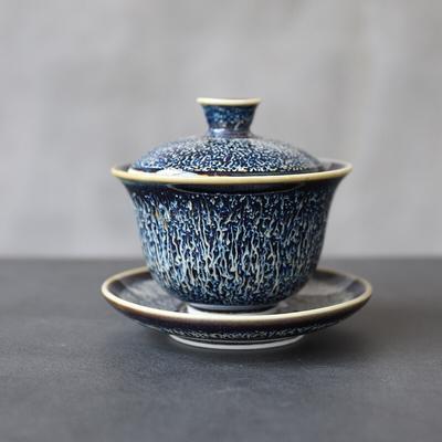 130ml Kiln Change Tianmu Glaze Covered Bowl Ceramic Tea Bowl