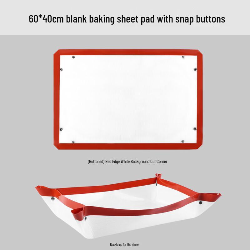 60x40cm Silicone Baking Mat