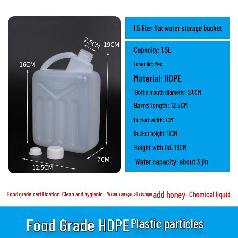 

ZISIZ Food Grade Plastic Bucket