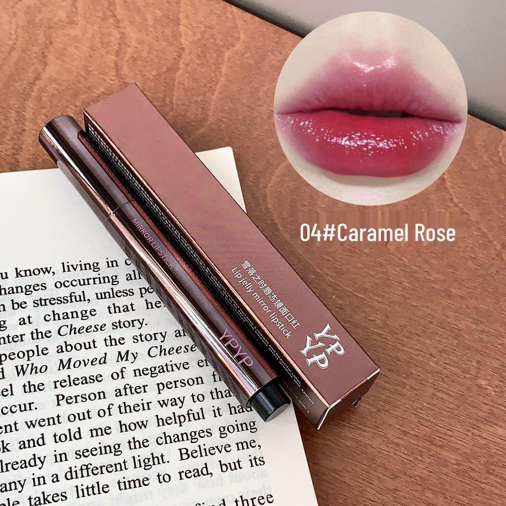 YPYP Pure Desire Moisturizing Nude Lip Jelly Gloss for Autumn/Winter