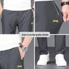 Jeep Men's Summer Lightweight Breathable Ice Silk Straight-Leg Casual Pants
