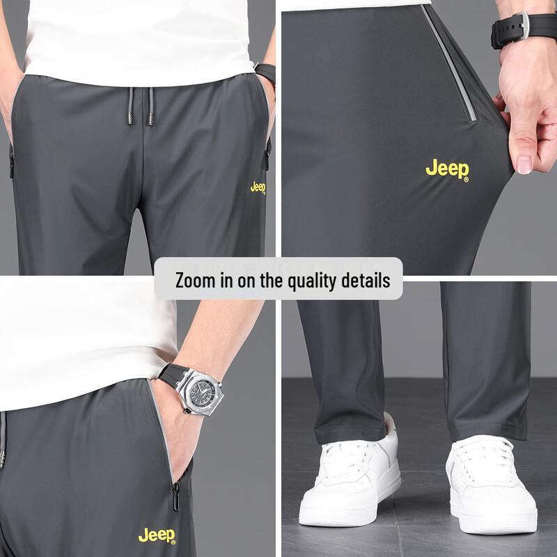 Jeep Men's Summer Lightweight Breathable Ice Silk Straight-Leg Casual Pants