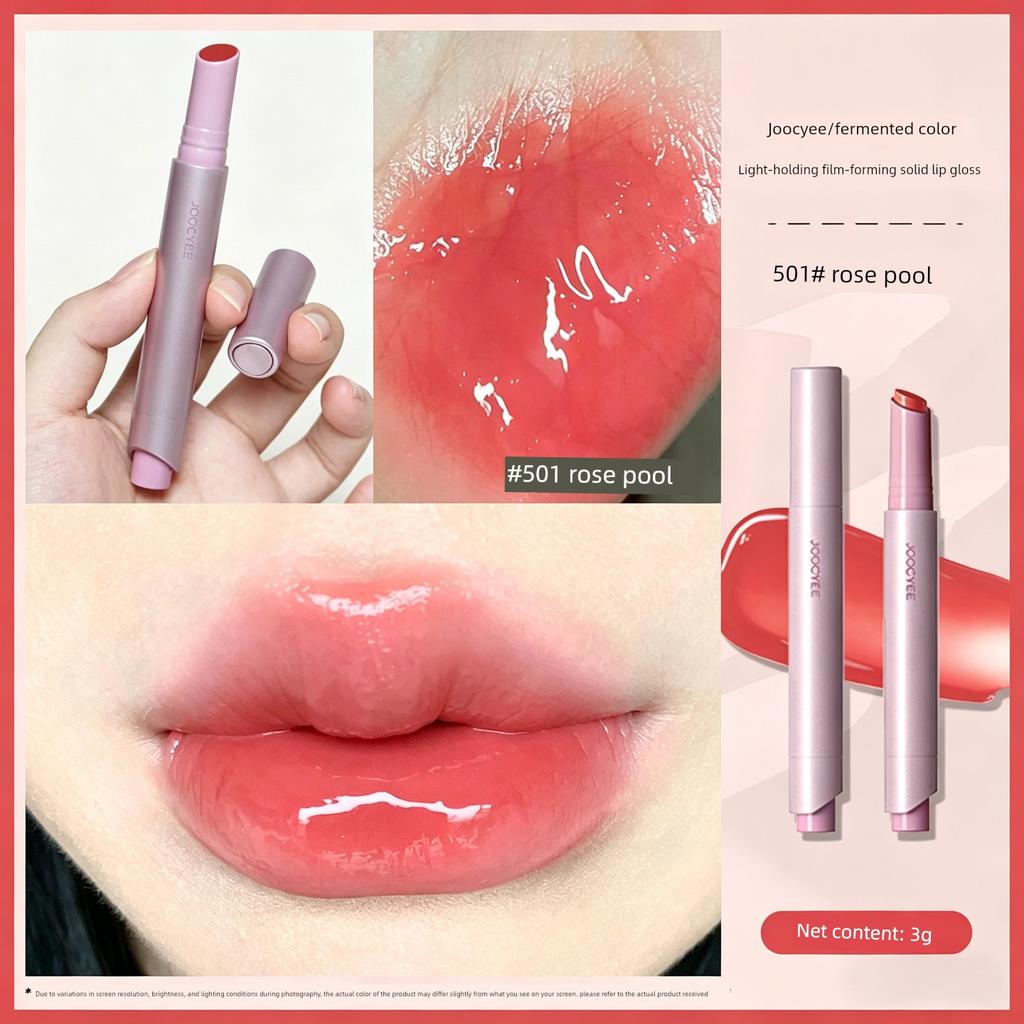 Yu Shuxin's Same Style Joocyee Fermented Color Powder Mist Lipstick Pen Matte Finish 100 Lip Mud 1990 Natural Color