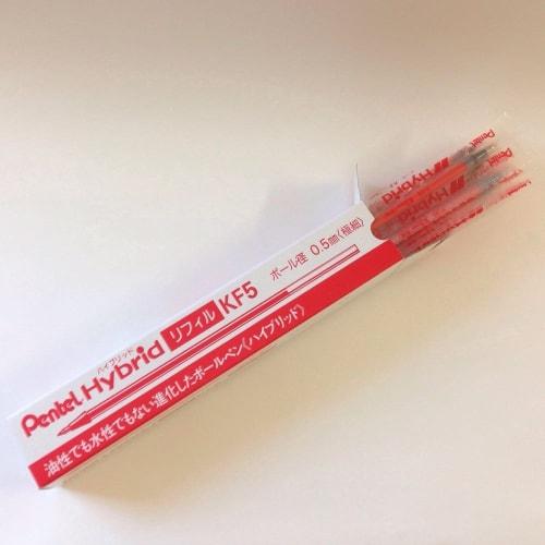 Pentel Ballpoint Pen Refill Hybrid 0.5 Red KF5-B Set of 10