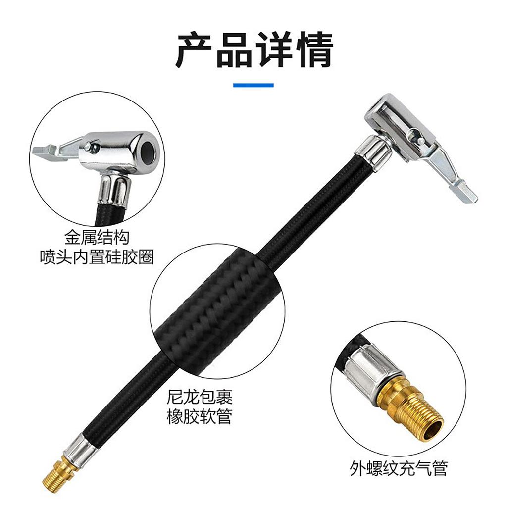 Automobile Tire Quick Inflation Pipe Spiral Conversion Joint, Car Quick Inflation  Extension Pipe Connection Hose