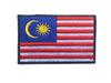 Malaysian Emblem PVC Soft Rubber & Embroidered Velcro Patches for Backpacks & Outdoor Gear