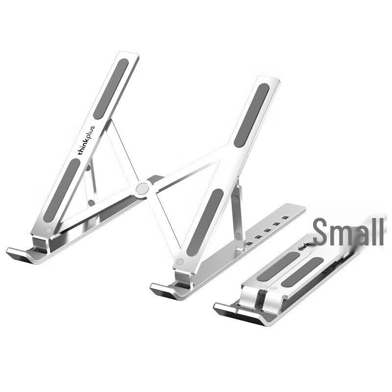 Lenovo XT6 Aluminum Laptop Stand with Cooling
