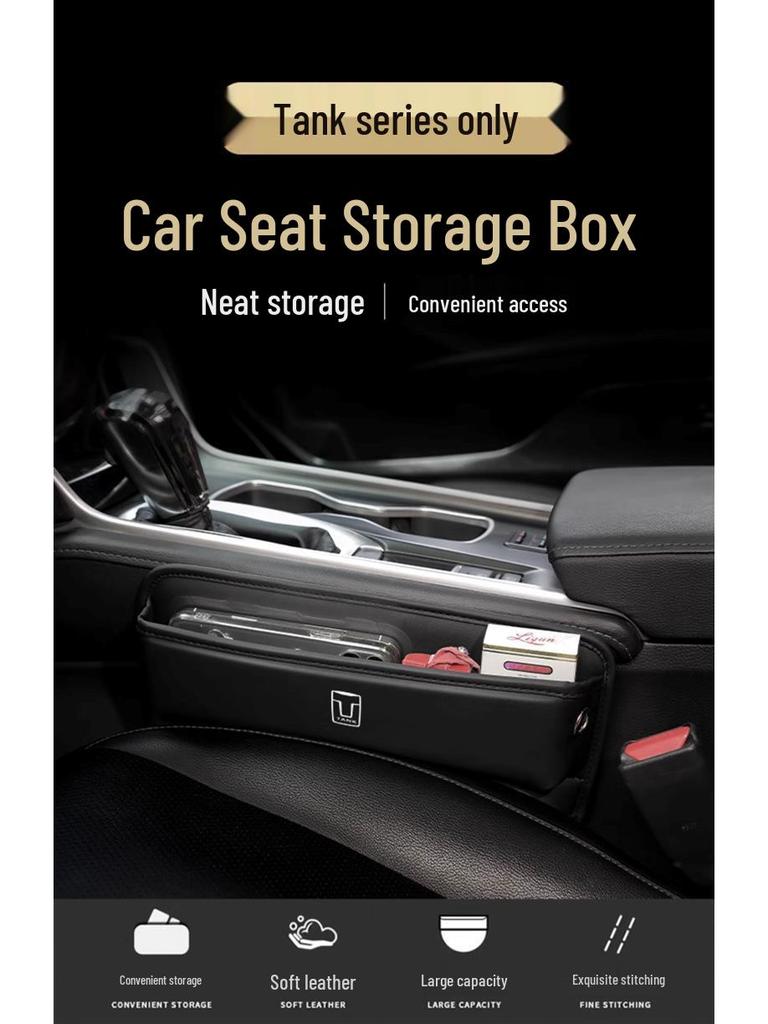 Tank Series 300/500/700 Seat Gap Storage Organizer