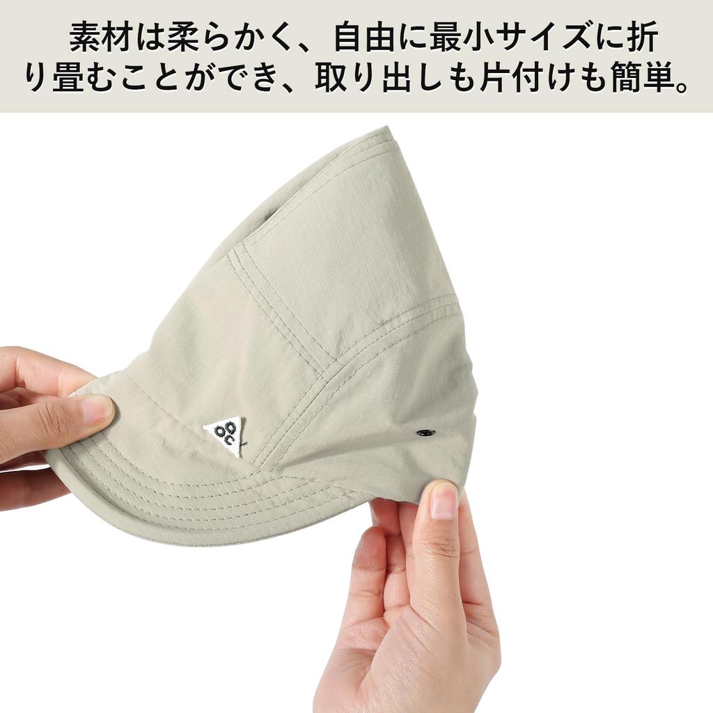Geyanuo Short Brim Umpire Cap for Men and Work Hat Women, Quick-Drying, Water-Repellent, Summer, Lightweight, Breathable, Simple, Casual,