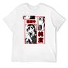 CHIZURU MIZUHARA KANOJO OKARISHIMASU - RENT A GIRLFRIEND T-Shirt schnell trocknend Schweiß Jungen Tierprint Übergröße Herrenbekleidung