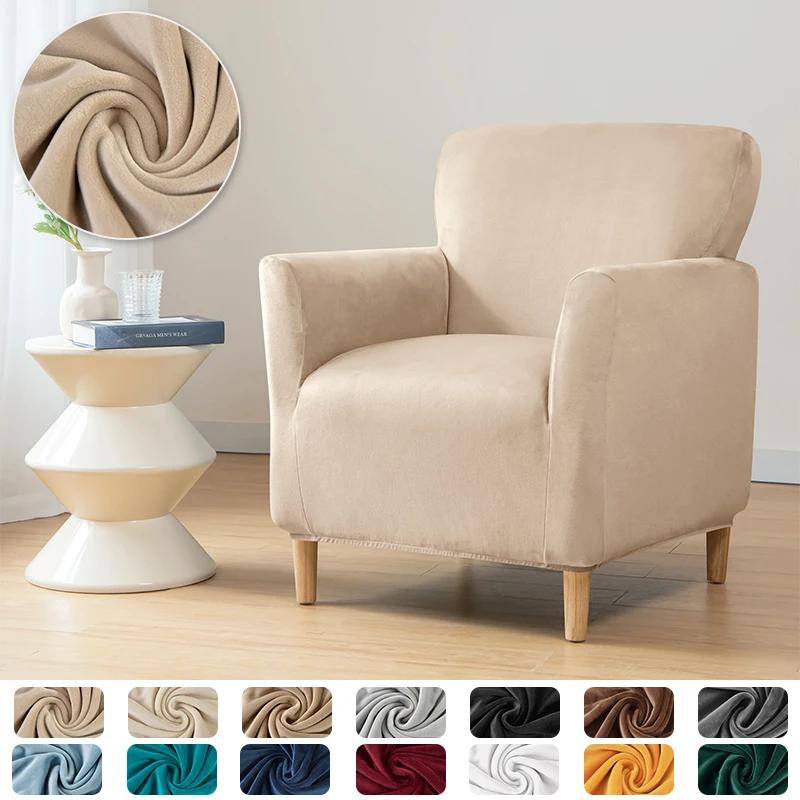 

1PC Stretch Spandex Tub Chair Cove Soft Velvet Club Armchair Slipcover Solid Color Single Sofa Cover for Home Bar Counter Hotel
