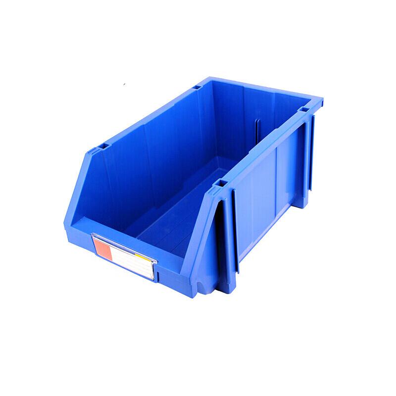 GUYU Plastic Parts Storage Box