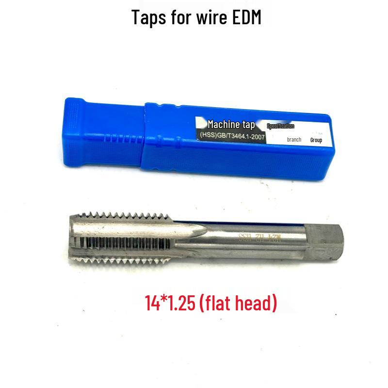 Harbin Precision Machine Taps M2-M56 Set (11 Sizes)