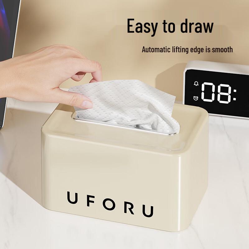Elegant Desktop Tissue Box