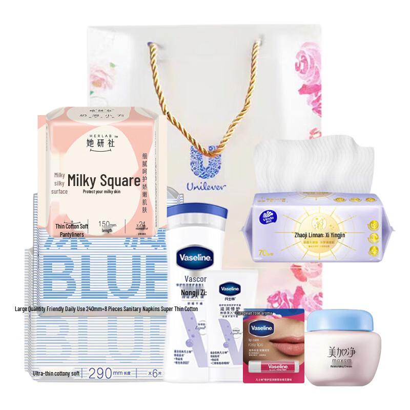 Vaseline Moisturizing & Nourishing Skincare