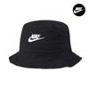 Nike Nike Apex Washed Bucket Hat Men's Women's Hiking Fishing Bucket Hat FB5381-010_