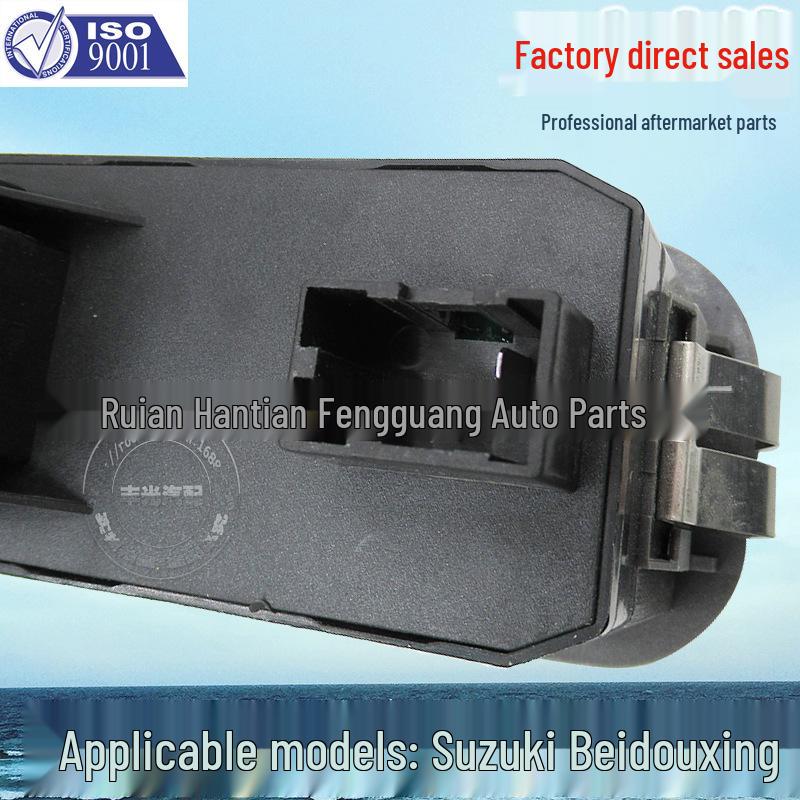 Suzuki Grand Vitara Big Dipper Power Window Switch