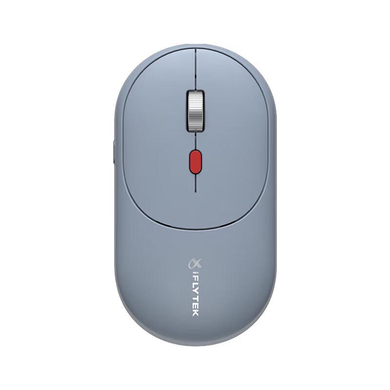 iFLYTEK AM30 Spark AI Ultra-thin Wireless Bluetooth Mouse