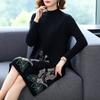 Mom's Stylish Spring Jacquard Knit Mid-Length Dress