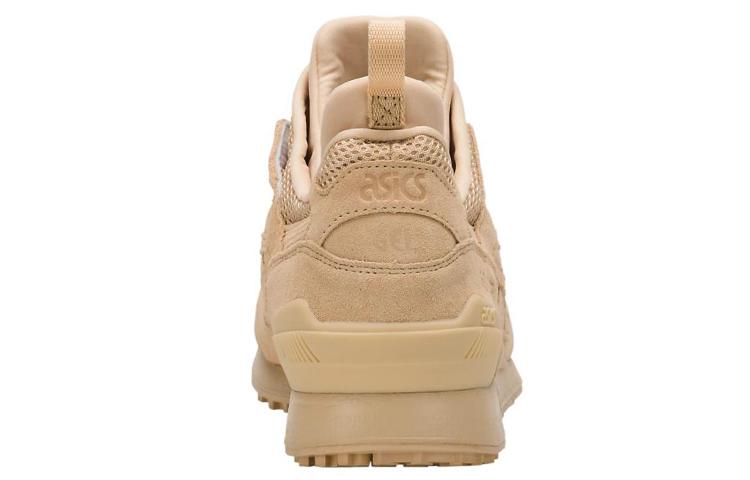 Herren-Sneakers ASICS Gel Lyte Mt 'Braun Gelb'