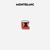 Montblanc Single Pen Pouch