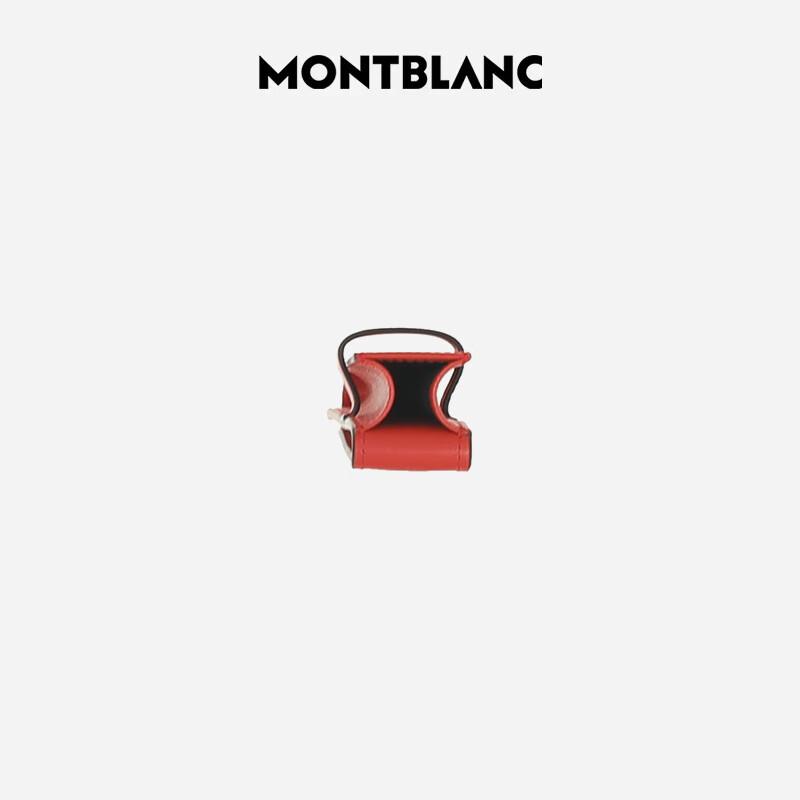 Montblanc Single Pen Pouch