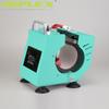 AUPLEX Handheld Mini Heat Press for Ceramic Mugs - DIY Sublimation Cup Machine